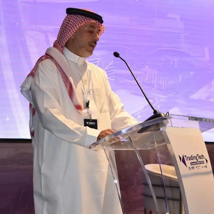 Bahrain Bourse concludes the TradingTech Summit - MENA 2024