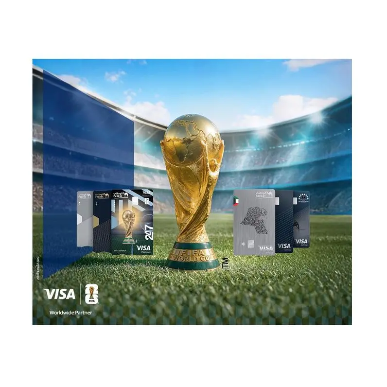 بنك الكويت الوطني يعلن أسماء أول ستة فائزين في حملة كأس العالم لكرة القدم FIFA 2026™ بالتعاون مع \"فيزا\"