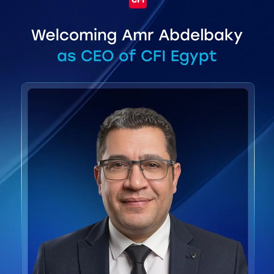 CFI تُعيّن عمرو عبد الباقي رئيسًا تنفيذيًا للشركة في مصر في إطار ترسيخ حضورها المحلي