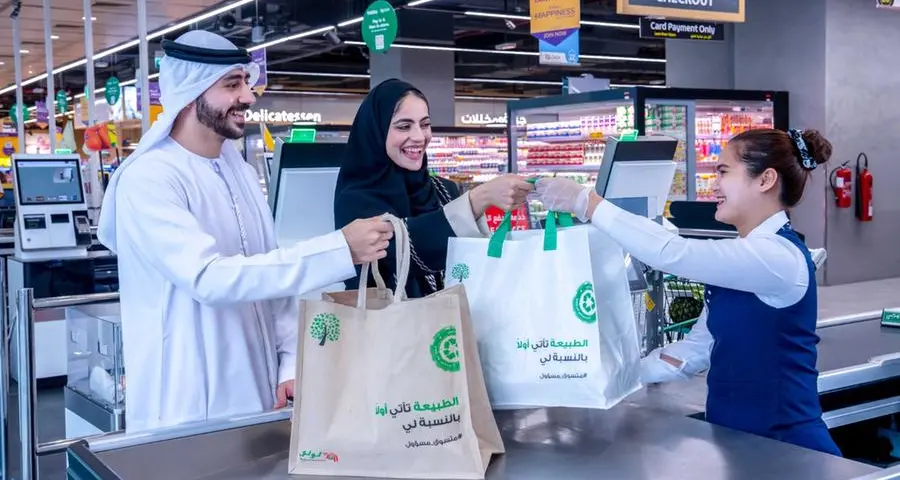 Lulu Retail widens operations in Saudi market via Al Fakhriyah store