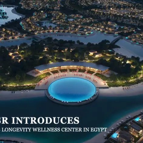 إعمار مصر تعلن عن أول مركز للصحة المستدامة والوقاية (Longevity & Wellness Center)