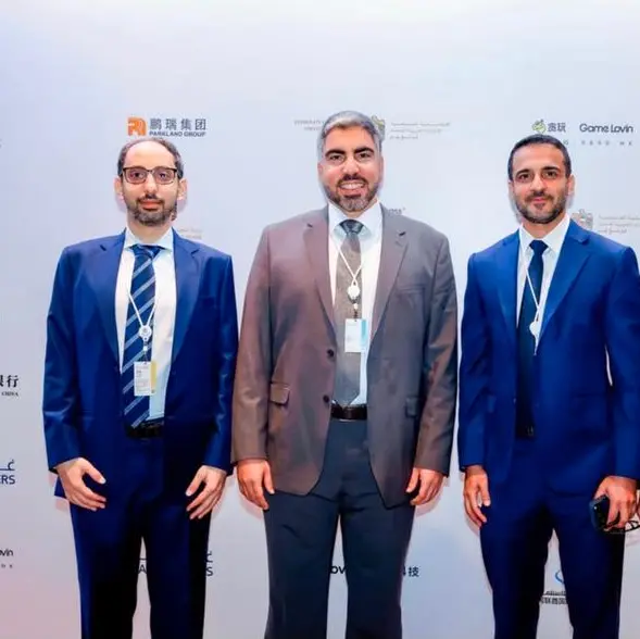 Sharjah Asset Management explores promising investment opportunities in advanced technology and the digital economy