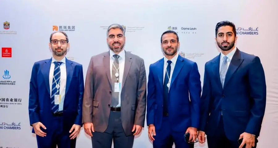 Sharjah Asset Management explores promising investment opportunities in advanced technology and the digital economy