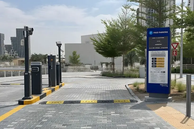 Salik, Parkonic launch region’s first fully AI-powered autonomous parking solution