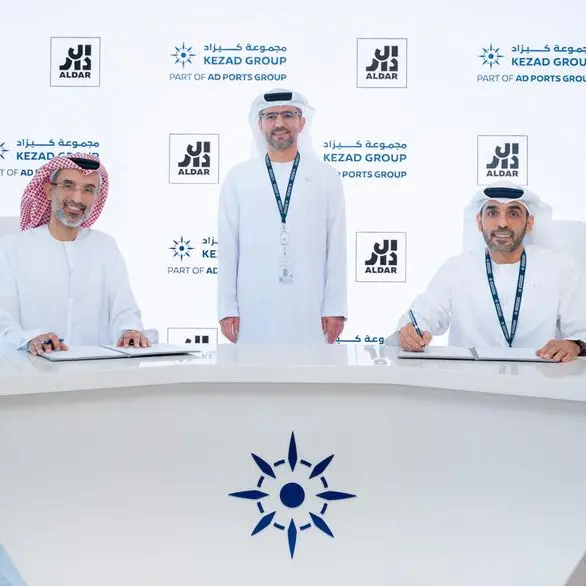 الدار تستحوذ على محفظة أصول صناعية ولوجستية في كيزاد من مجموعة موانئ أبوظبي مقابل 650 مليون درهم