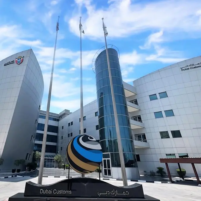 Dubai Customs maintains \"Best Workplace\" accreditation for sixth consecutive year