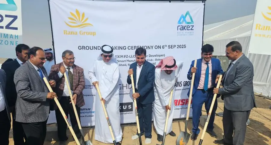 مجموعة رانا تكشف عن مركز تصنيع ذكي لبناء 150 صناعة ستولد مبيعات سنوية بقيمة 6 مليارات دولار أمريكي في دولة الإمارات العربية المتحدة
