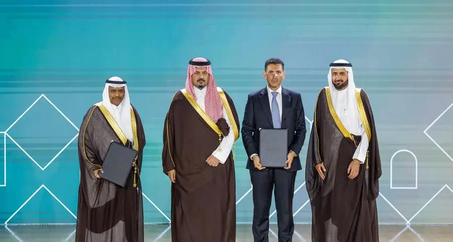 ويجو تتعاون مع وزارة الحج والعمرة السعودية لتطوير التجربة الرقمية للعمرة