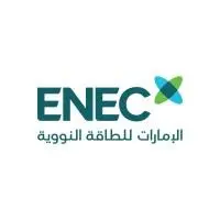 ENEC launches strategic consulting subsidiary