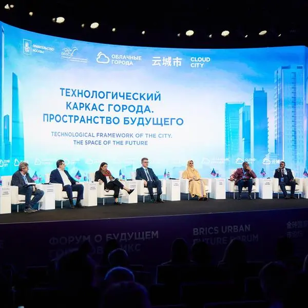 BRICS Urban Future Forum “Cloud City” concludes in Moscow