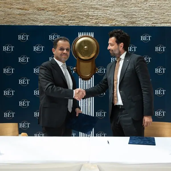 سوق أبوظبي للأوراق المالية يوقع مذكرة تفاهم مع بورصة بودابست