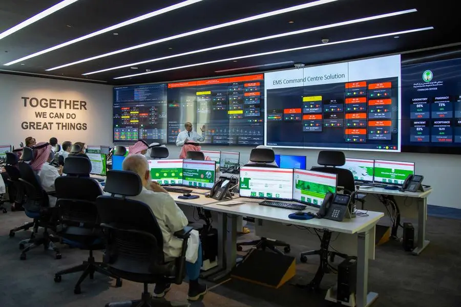 KFSHRC Command Center. Image Courtesy: KFSHRC