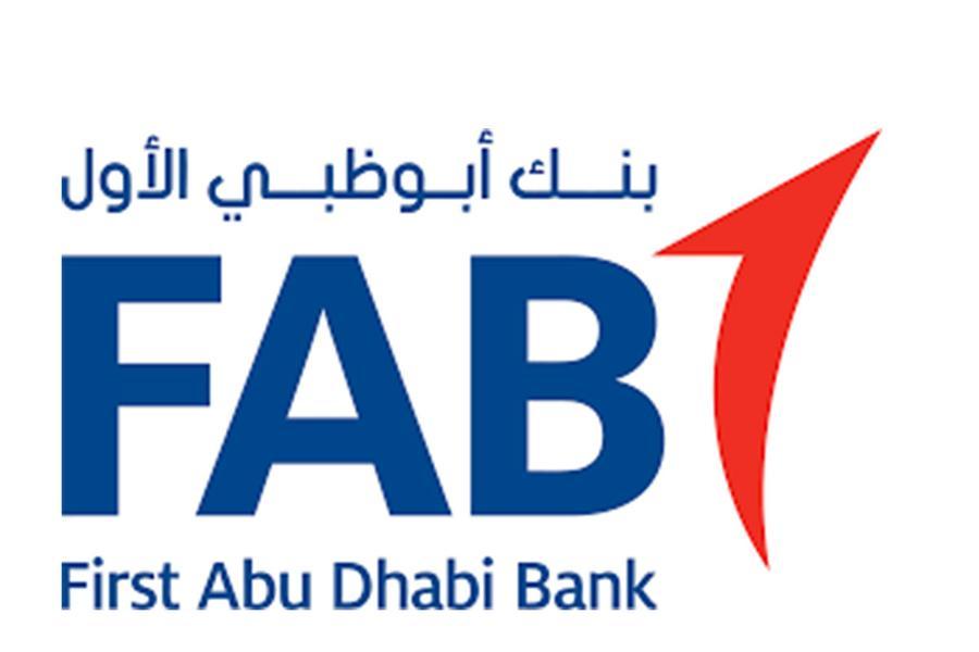 IHC, Sirius and FAB receive Central Bank approval to launch UAE Dirham ...