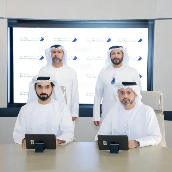 Dubai Municipality and Shamal Holding sign MoU to enhance community engagement and enrich visitor experiences across public spaces