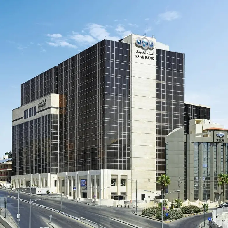 Arab Bank Group net income surges 6% to $535mln in H1