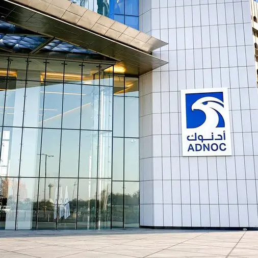 ADNOC subsidiaries to pay $43bln in dividends by 2030