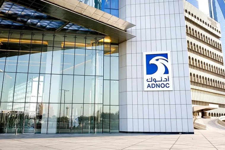 ADNOC Leads Landmark Partnership With Microsoft to Fuse AI and Energy in UAE