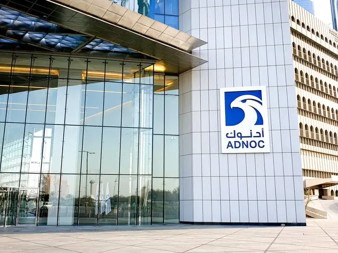 Abu Dhabi oil giant ADNOC secures $2bln green loan backed by Korea’s K-SURE