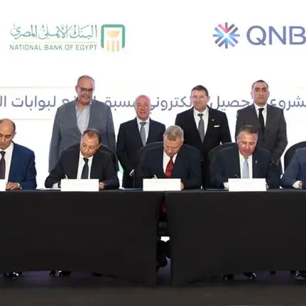 QNB مصر يقود تطوير منظومة التحصيل الإلكتروني للنقل الثقيل على الطرق السريعة