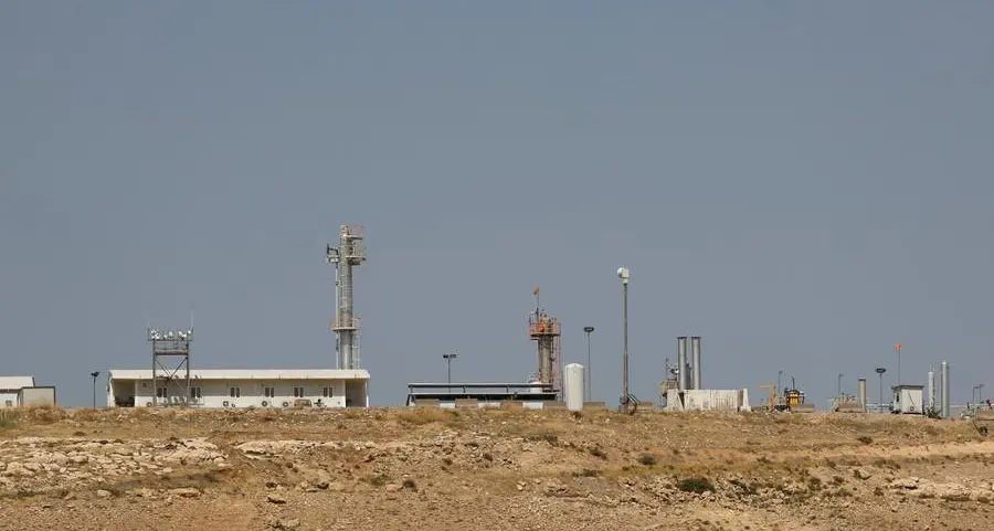 Gulf Keystone resumes output at Iraqi Kurdistan oilfield following drone attacks