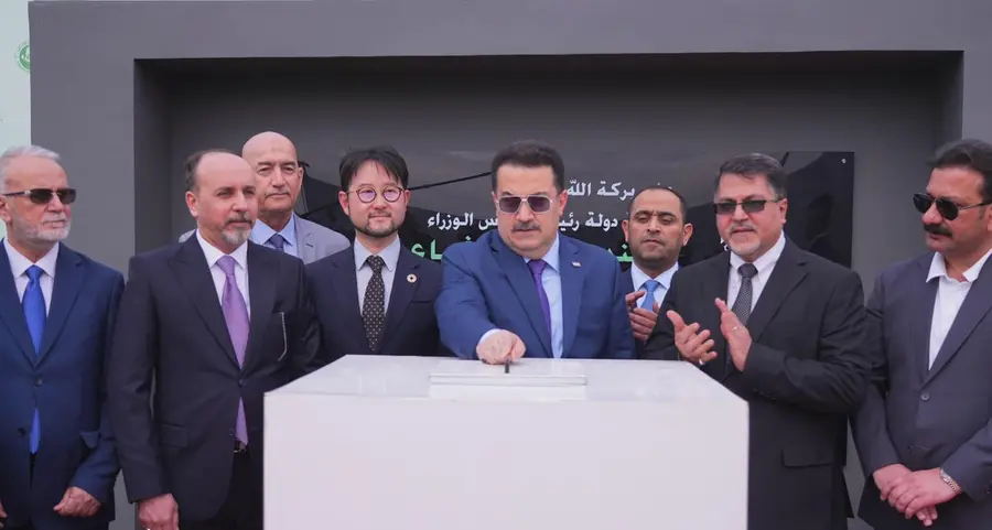 China’s SUS Environment eyes new waste-to-energy projects in Iraq