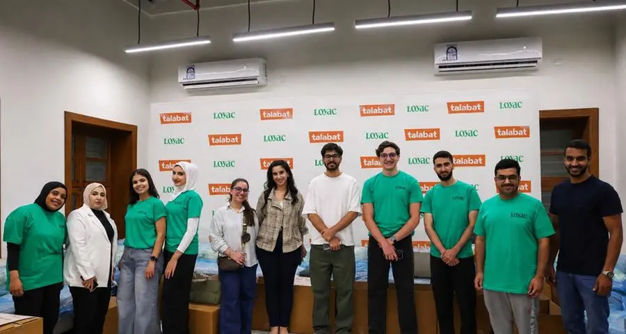 \"طلبات\" تتعاون مع لوياك لإطلاق مبادرة لتوزيع السلال الغذائية