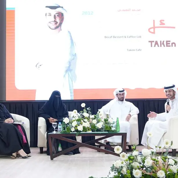 افتتاح ملتقى رواد الأعمال برأس الخيمة