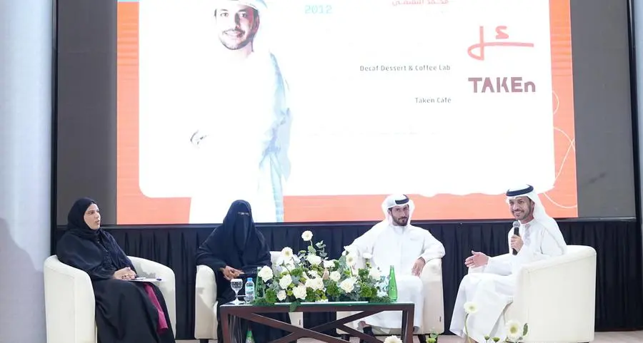 افتتاح ملتقى رواد الأعمال برأس الخيمة