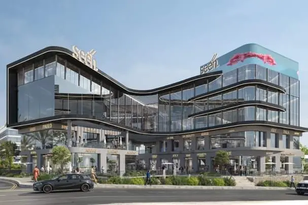 Rendering of \\'Seen\\' commercial project in New Cairo