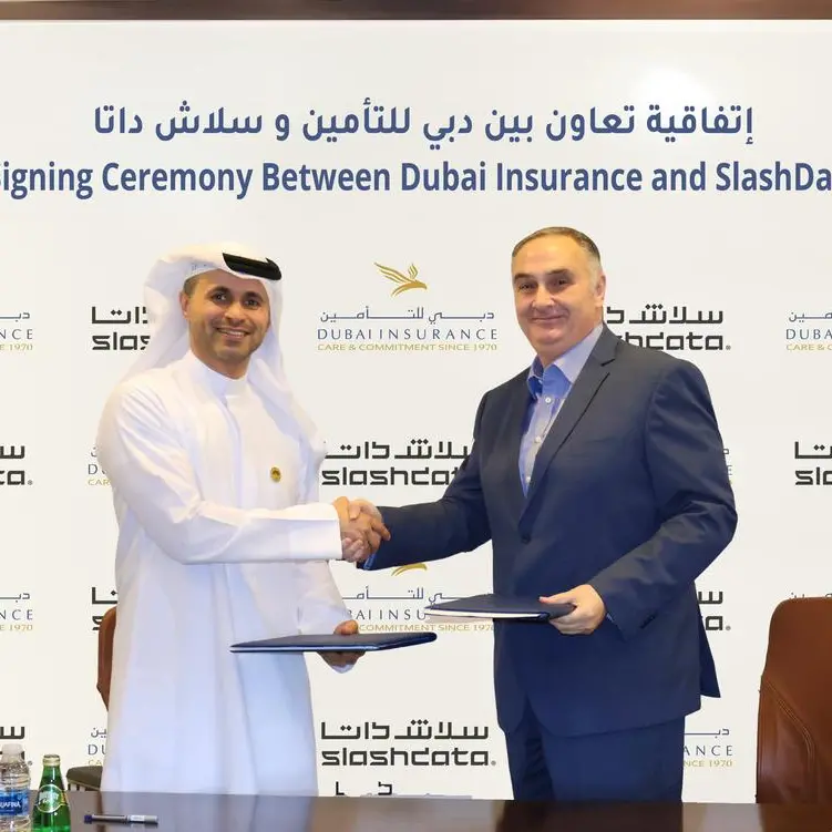 Dubai Insurance and SlashData partner to enhance digital service delivery through Wtheeq
