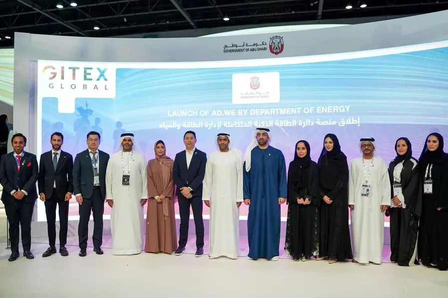 Abu Dhabi Unveils AI-Powered AD.WE Platform to Optimize Energy and Water Consumption