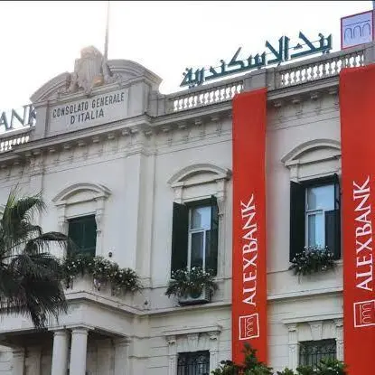 ALEXBANK receives two awards from The Digital Banker