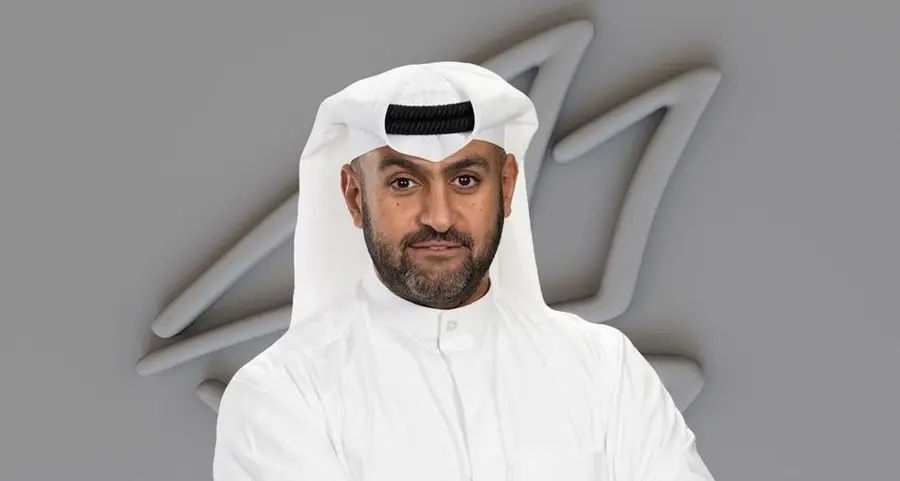 بنك الخليج يصدر تقرير الاستدامة عن عام 2025