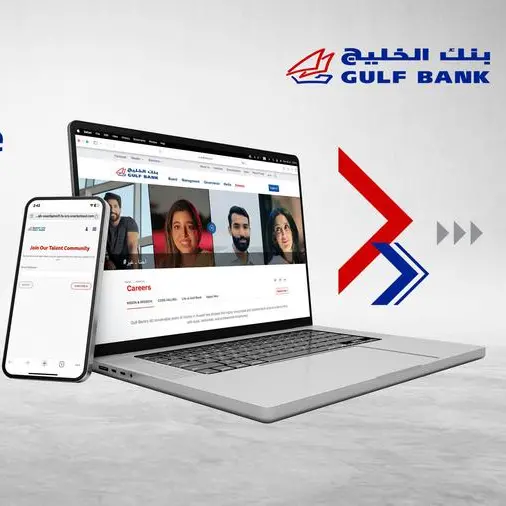 Gulf Bank transitions entire recruitment process to a fully paperless digital experience