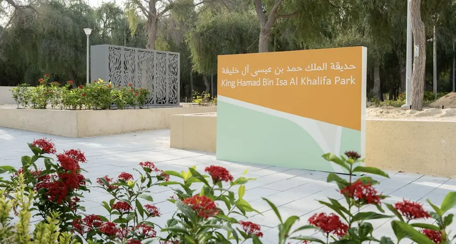 King Hamad Bin Isa Al Khalifa Park opens in Abu Dhabi to mark Bahrain’s National Day