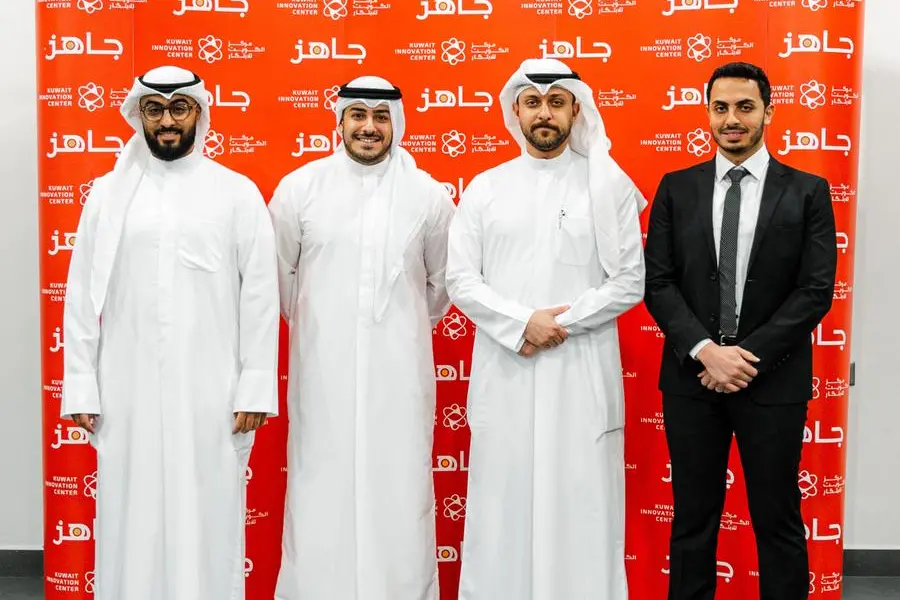 Jahez Application officially launched the First Food Innovation Hackathon in Kuwait in strategic partnership with the Kuwait Innovation Center (KIC). Image Courtesy: Jahez