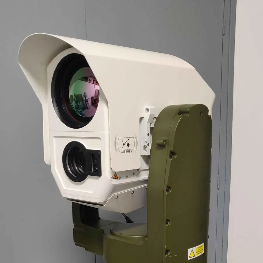 ATERMES to showcase cutting-edge surveillance solutions at Milipol Qatar 2024