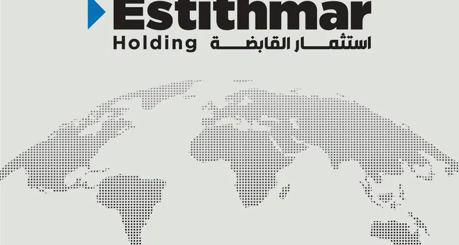 استثمار القابضة تسجل نمواً استثنائياً في صافي الأرباح بنسبة 97% لتبلغ 333 مليون ريال قطري في نتائجها للربع الأول 2026