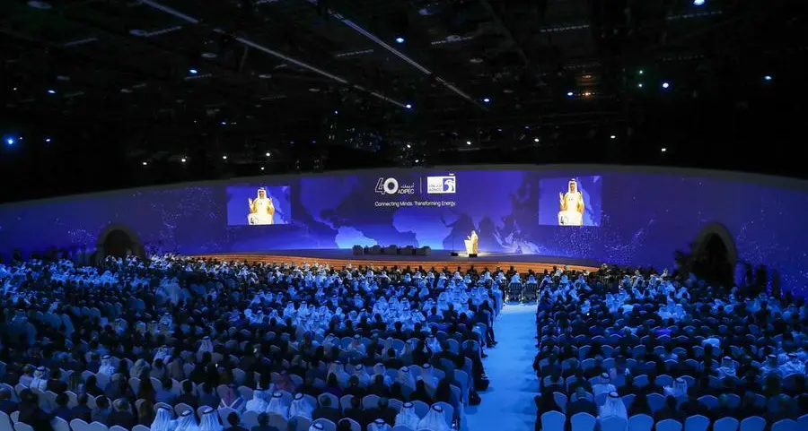 مركز أدنيك أبوظبي يستكمل استعداداته لاستضافة الدورة الأكبر والاضخم من فعاليات معرض ومؤتمر أديبك 2025