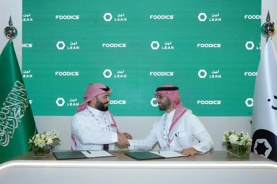 Saudi’s Foodics Partners With Lean Technologies To Integrate Open Banking For Restaurants