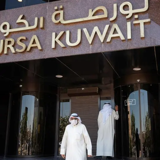 Mideast Stocks: Gulf stocks slide, Kuwait suspends trading as Iran responds to US, Israeli attacks