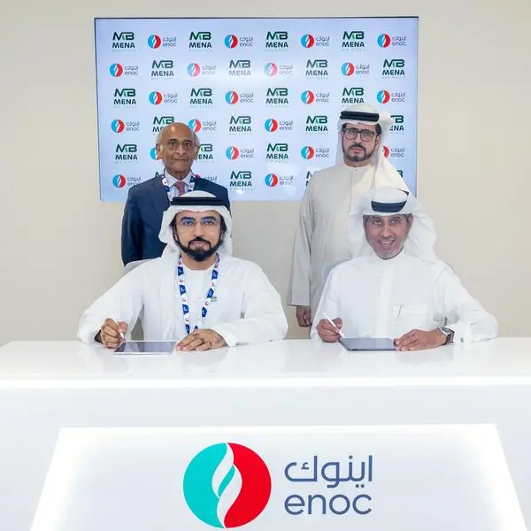 ENOC and MENA Biofuels sign strategic MoU at Dubai Airshow to accelerate UAE Sustainable Aviation Fuel ecosystem