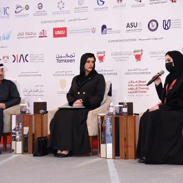 هيئة سوق المال السعودية: حجم التعويضات المالية في الدعاوى الجماعية نحو 900 مليون ريال والعملات الرقمية تحت الدراسة