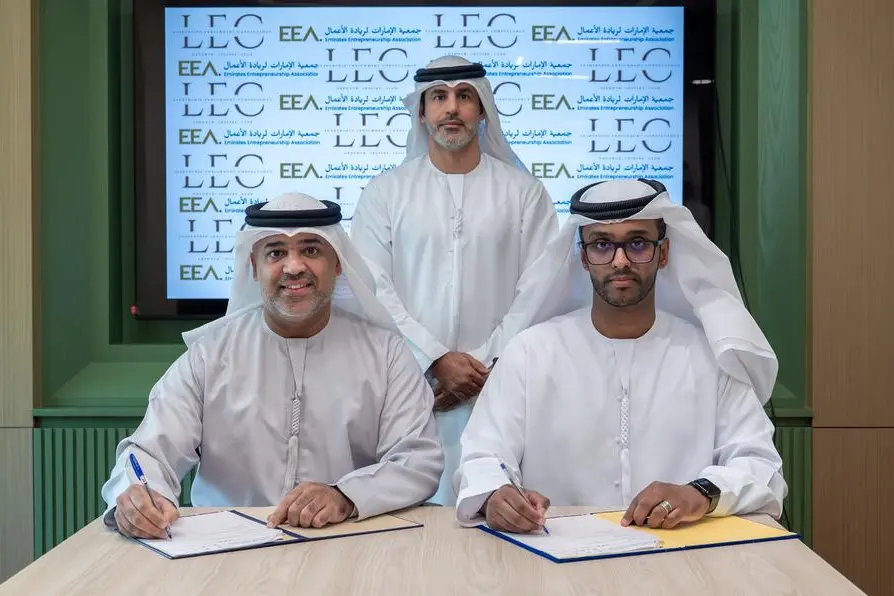 Emirates Entrepreneurship Association And LEC Partner To Enhance Leadership Skills For Entrepreneurs