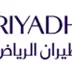 طيران الرياض يُعلن إطلاق أولى رحلاته إلى لندن في 26 أكتوبر ويكشف عن برنامج الولاء المبتكر \"سفير\"