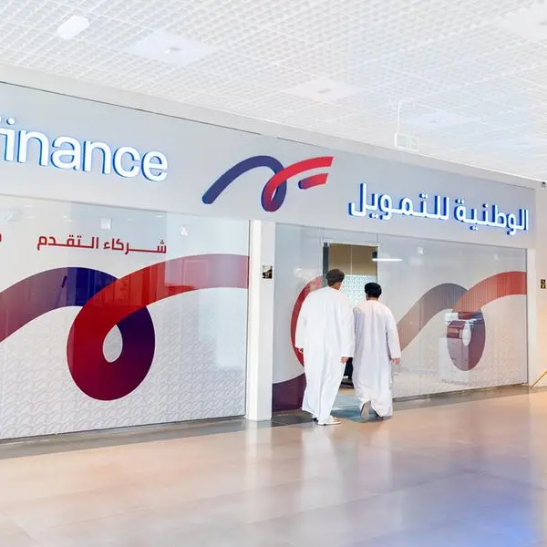 National Finance continues to uphold its commitment to progress
