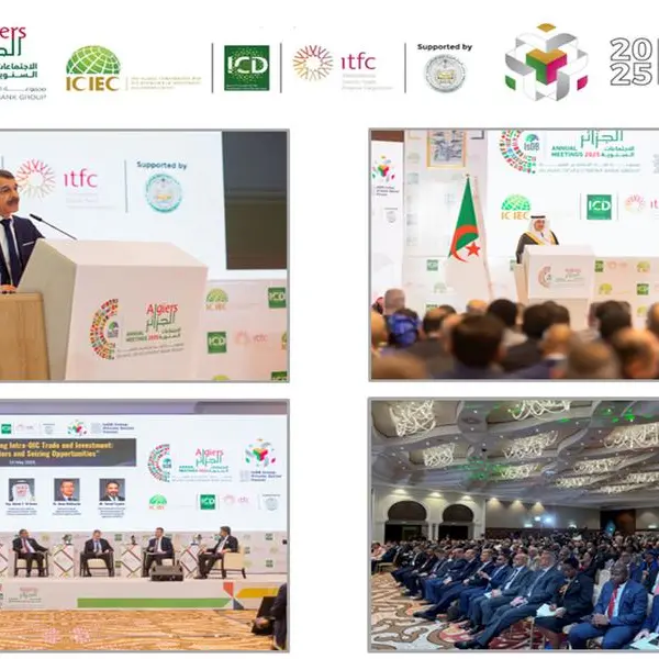 The Islamic Development Bank Group affiliated institutions organized the 13th Private Sector Forum in Algiers