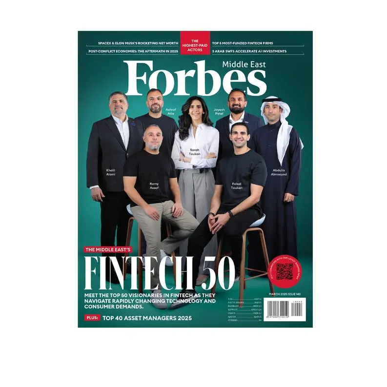 Forbes Middle East unveils its Fintech 50 2025