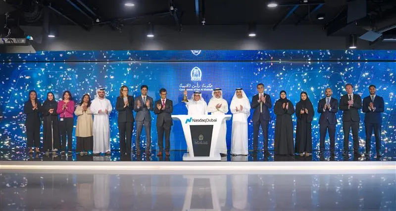 ناسداك دبي ترحب بإدراج صكوك بقيمة 1 مليار دولار أميركي من قبل حكومة رأس الخيمة