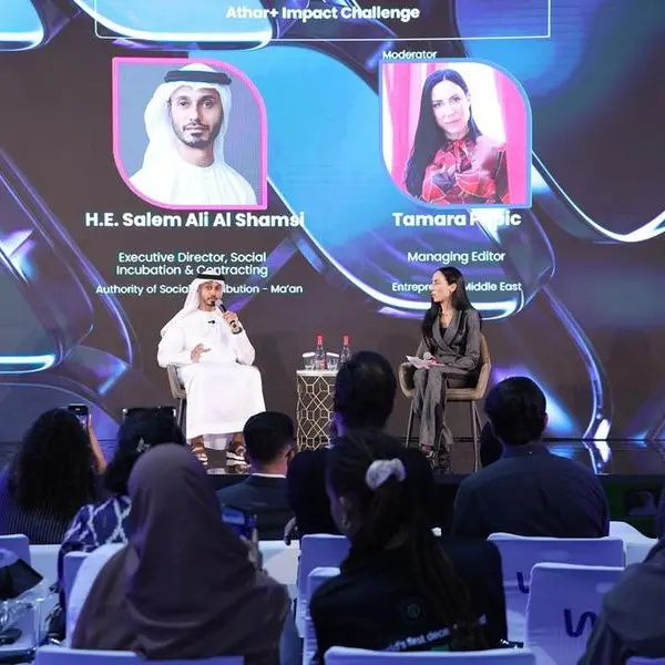 «أثر+» يطلق النسخة الثانية من هاكاثون «هاك فور إمباكت» في أبوظبي
